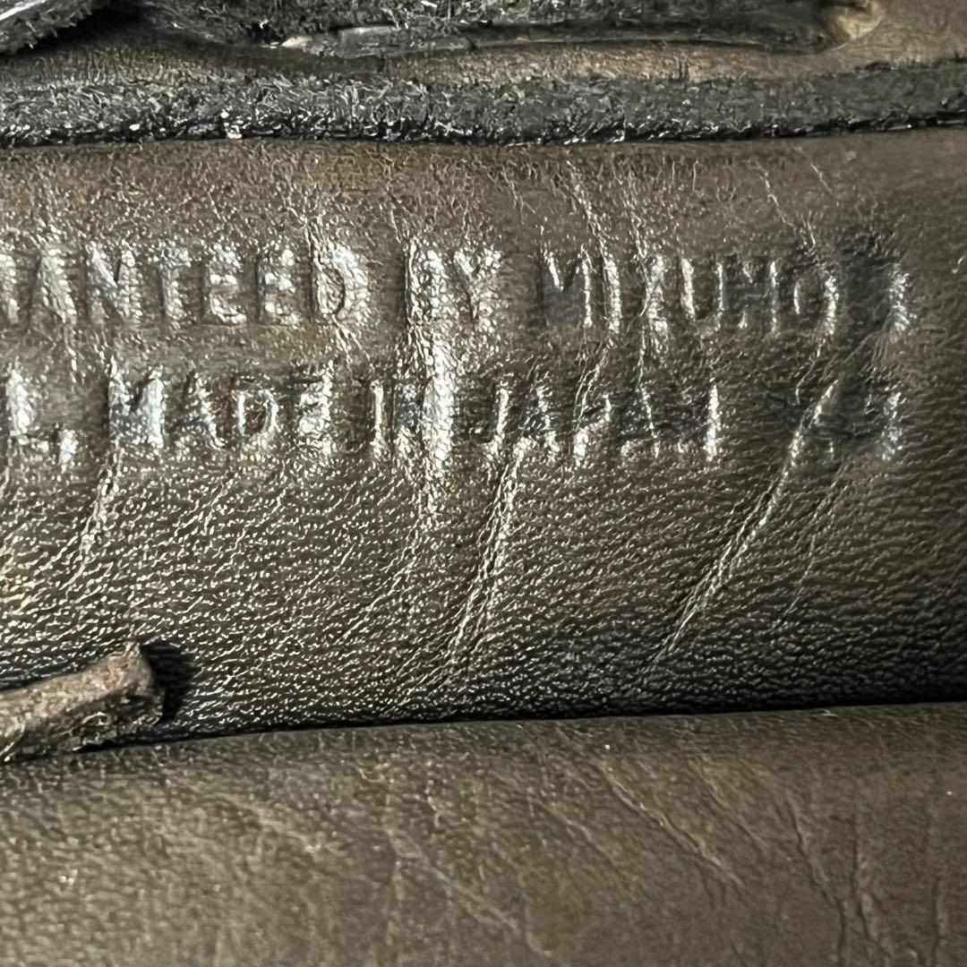 ミズノ 青ビュー 硬式 内野 野球 グローブ 大人用 使用感有り 日本製 133