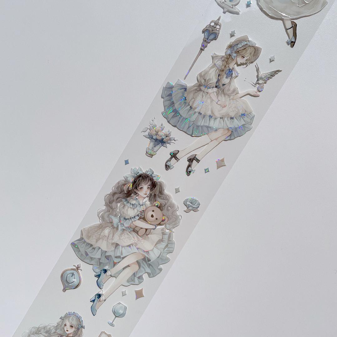 【M-362】一木一横　西子湖畔　1ループ　マステ切り売り