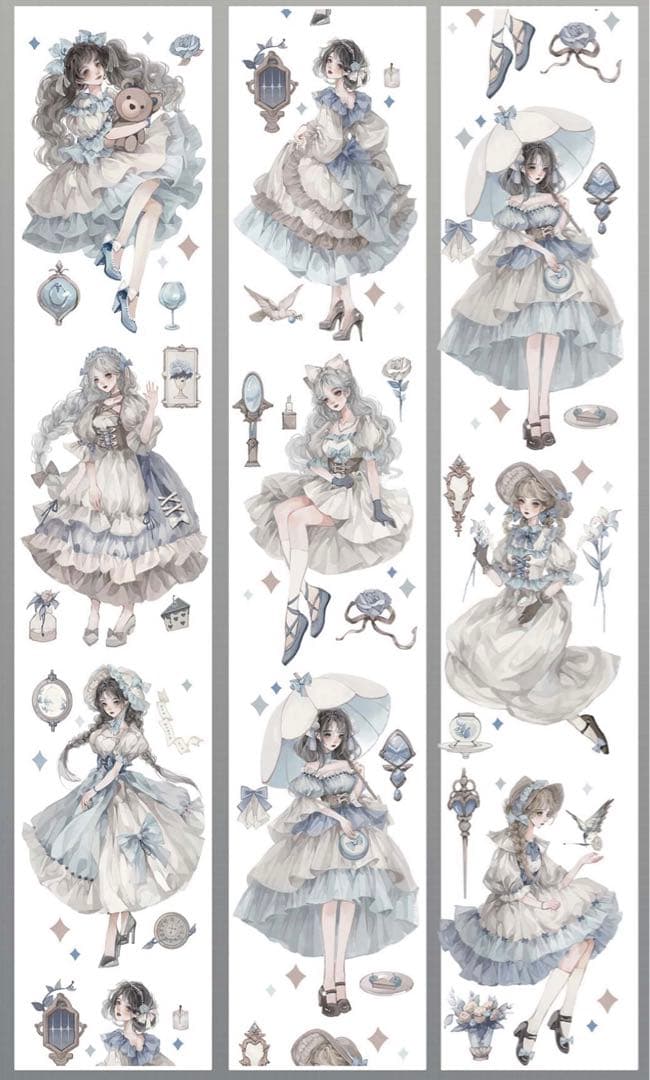 【M-362】一木一横　西子湖畔　1ループ　マステ切り売り