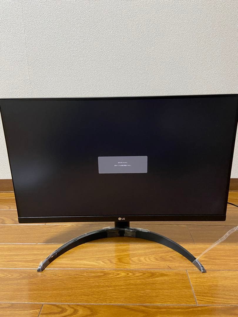 LG 24QP500-B 23.8インチ QHDモニター 動作確認済み
