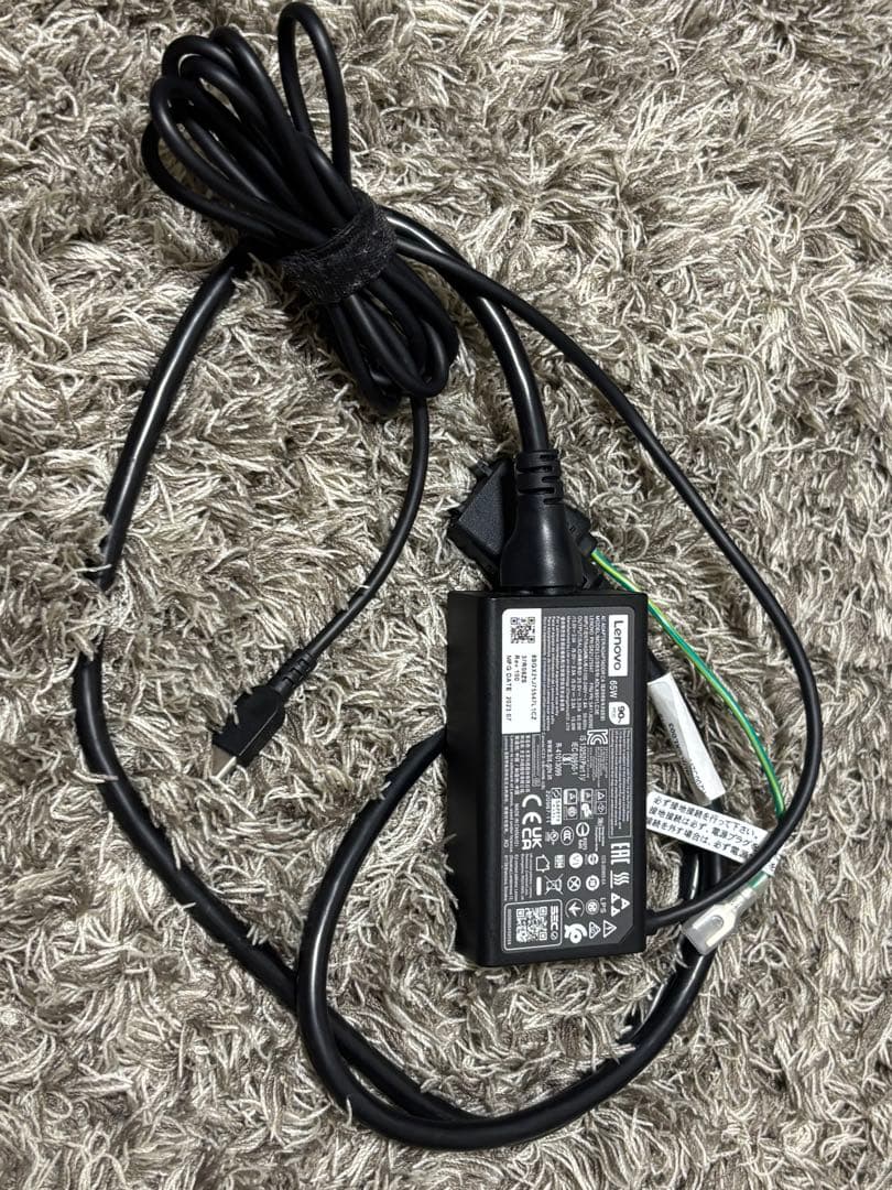 Lenovo IdeaPad Slim 5 Light 14ABR8 充電器付き