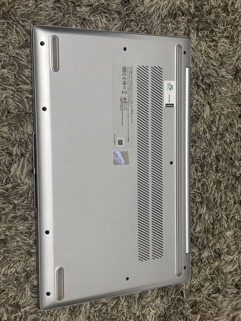 Lenovo IdeaPad Slim 5 Light 14ABR8 充電器付き