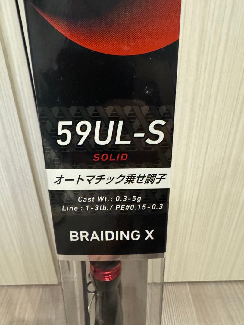 【未使用品】DAIWA AJING X 59 UL-S