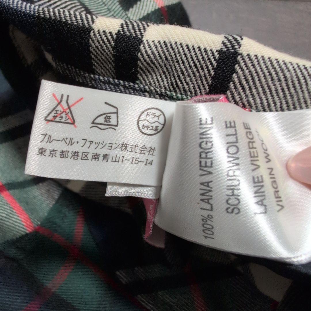 ブルマリン♡ワンピース 40