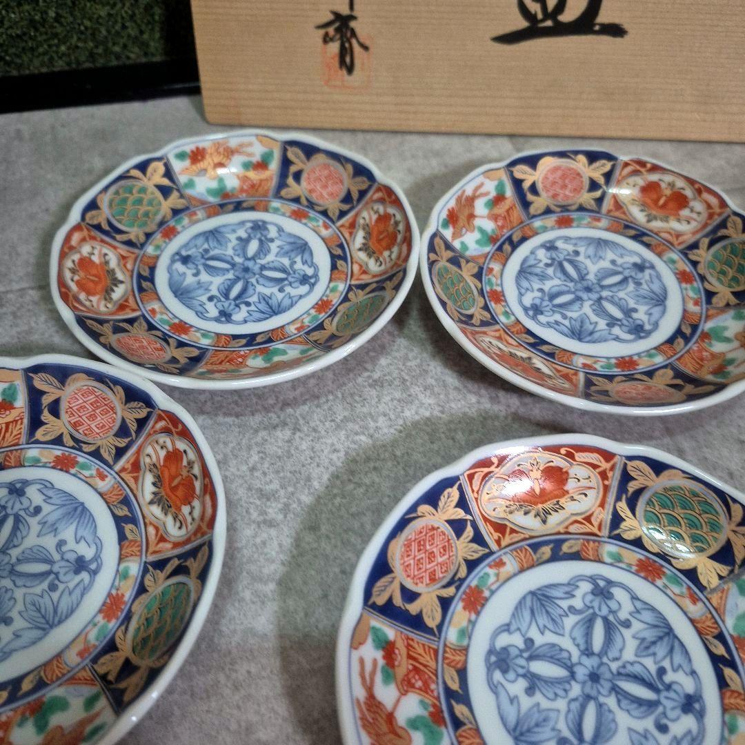 【未使用】有田焼　林斎　金彩　福寿　小皿　古伊万里　10枚　セット