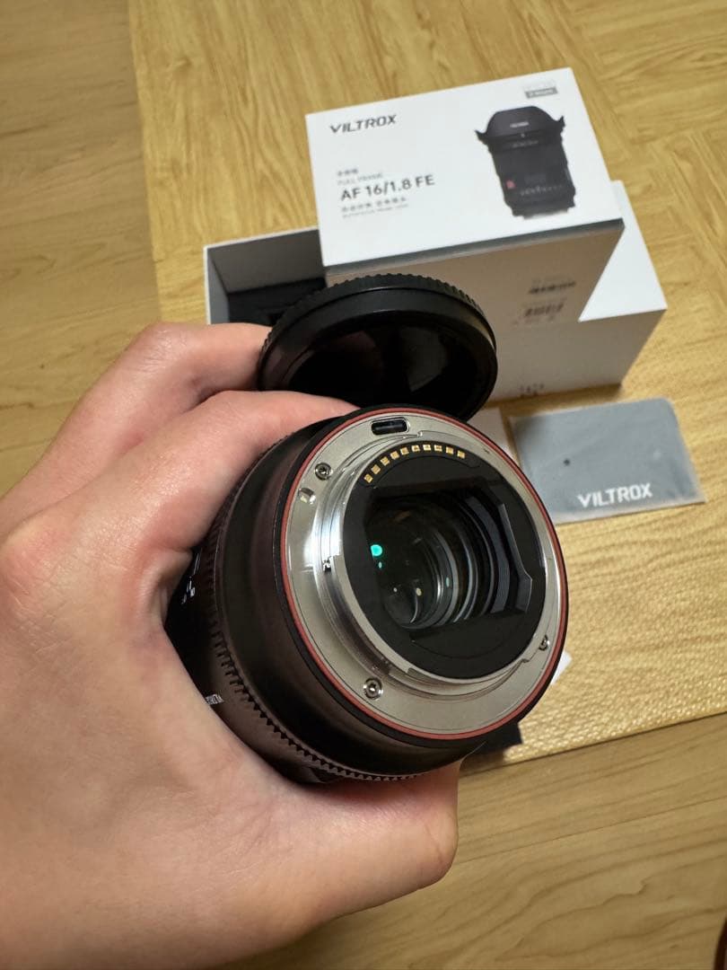 VILTROX AF 16/1.8 FE 単焦点レンズ　SONY