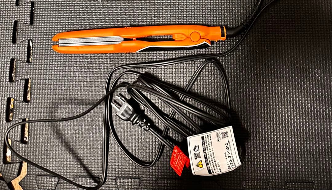 イージーアイロン キャロット