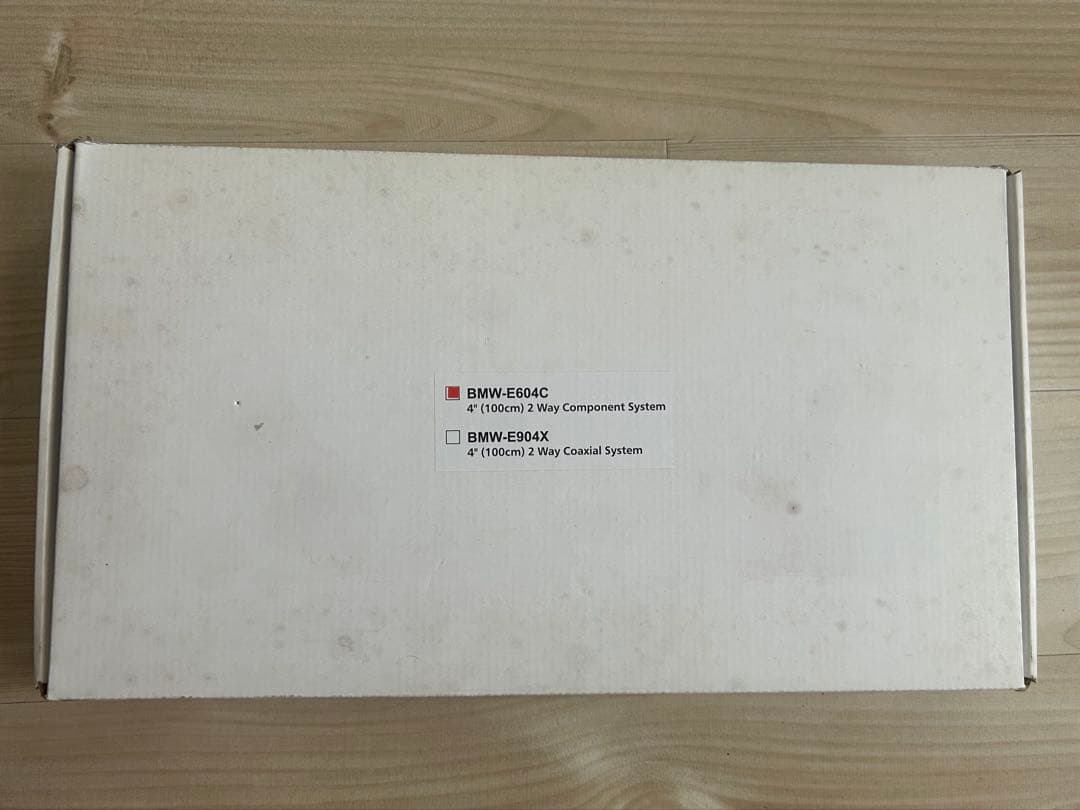 2ウェイスピーカーセット ツイーター・ウーファー