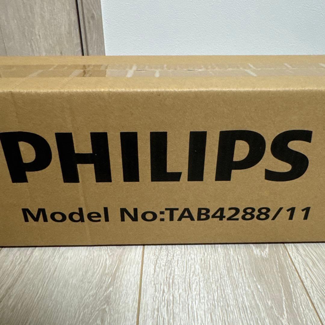12/16までのお値段！PHILIPS TAB4288/11 TV用スピーカー