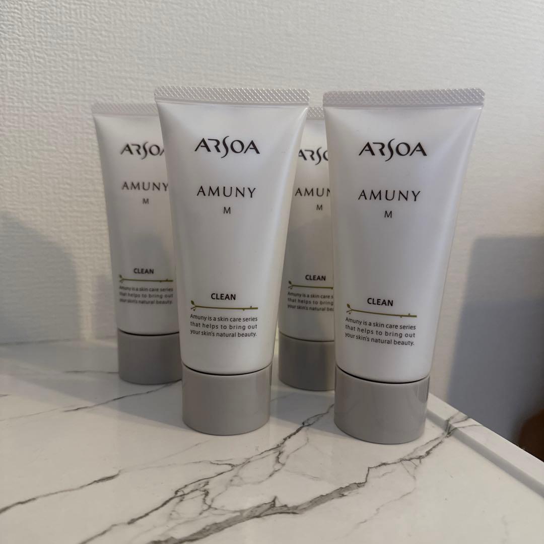 アルソア　クリーンパック４本セット