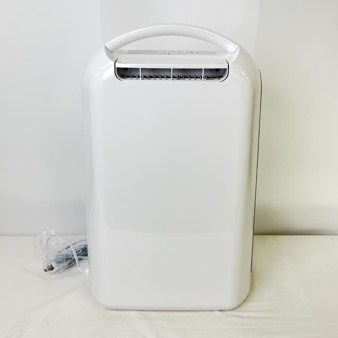 【KM617-50-5】アイリスオーヤマ 衣類乾燥除湿器 除湿器