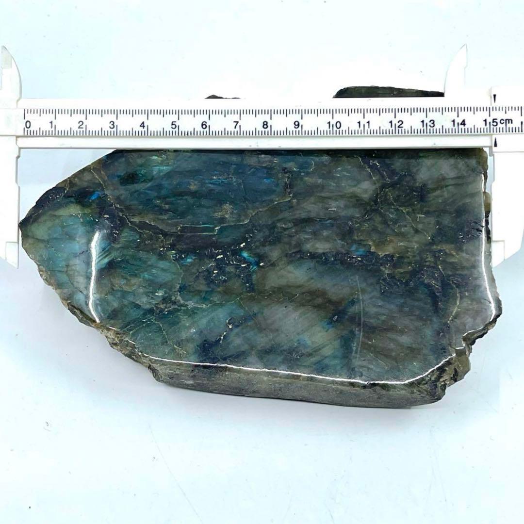 ラブラドライトハーフカット　原石