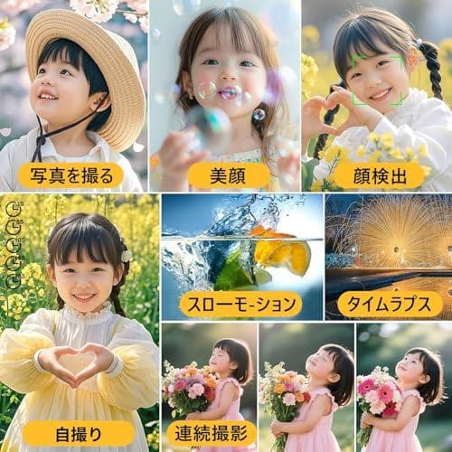 デジカメ5K スマホに送れる デジタルカメラ WIFI転送機能 8000万画素m