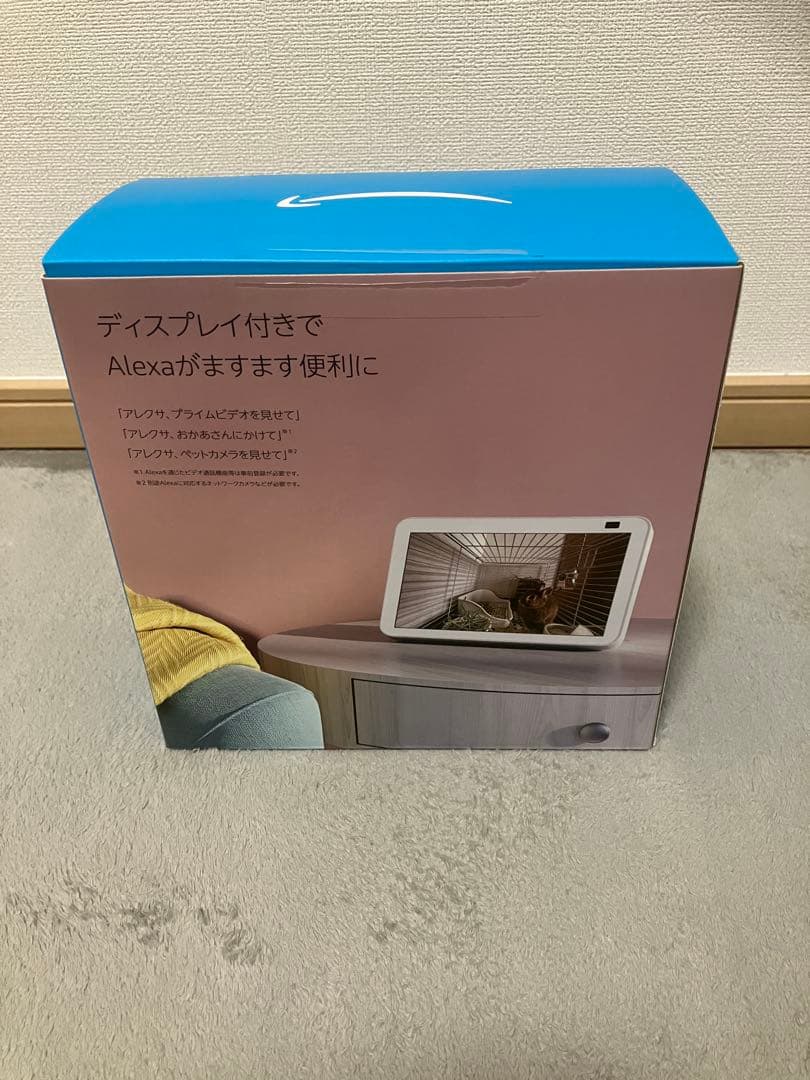 最終値下げ　アマゾン　Echo Show 8 第2世代　ホワイト　美品　初期化済