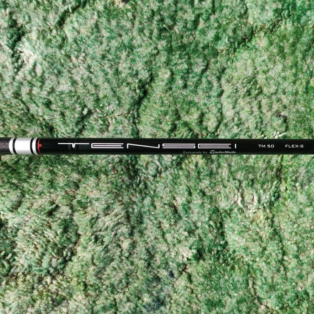 テーラメイド　ミニドライバー