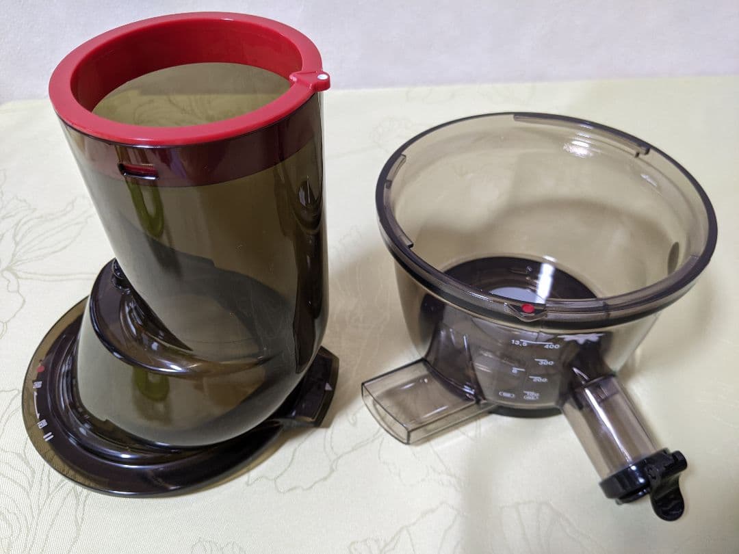 【アンアン】 クビンズホールスロージューサー JSG-641M レッド