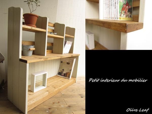 サイズ、デザインオーダー可！お子様目線ラックシャビーホワイト無垢材●受注製作