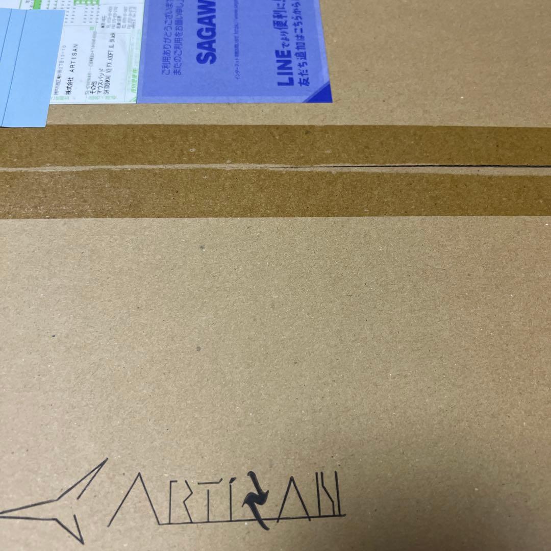 ARTISAN 紫電改 V2 FX XSoft ブラック 新品未開封