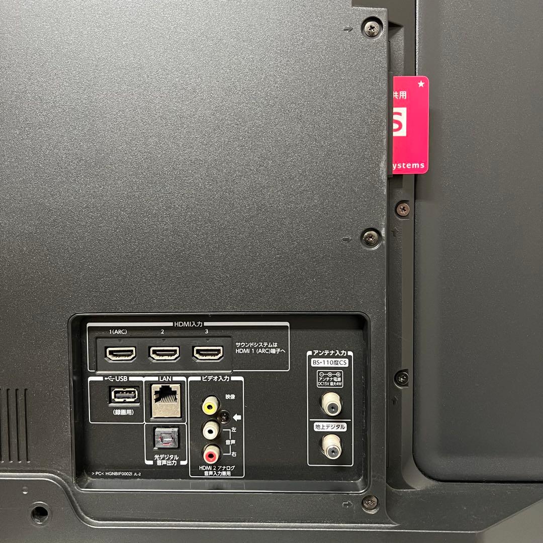 即日受渡❣️全国送料込東芝43型4K液晶テレビネット動画視聴可3チューナー