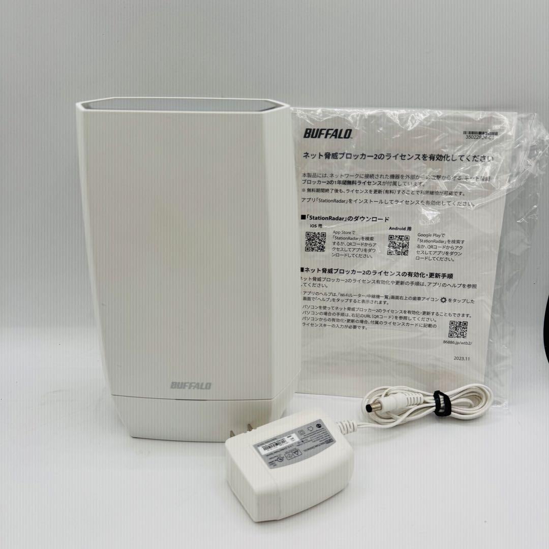 BUFFALO WNR-5400XE6P/2S Wi-Fiルーター　2台セット