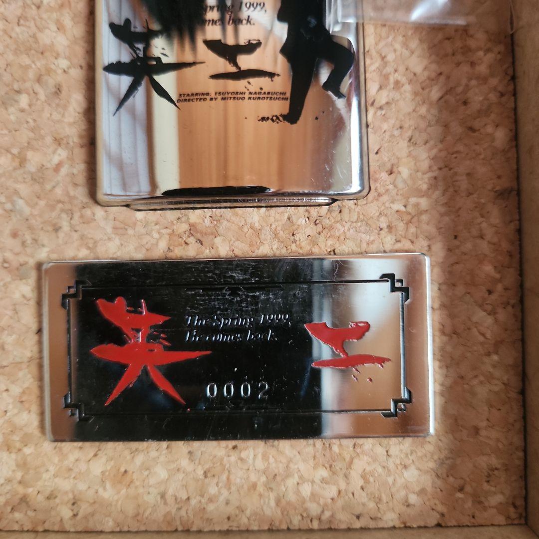 長渕剛マッチケースシリアルナンバー2 説明書付き