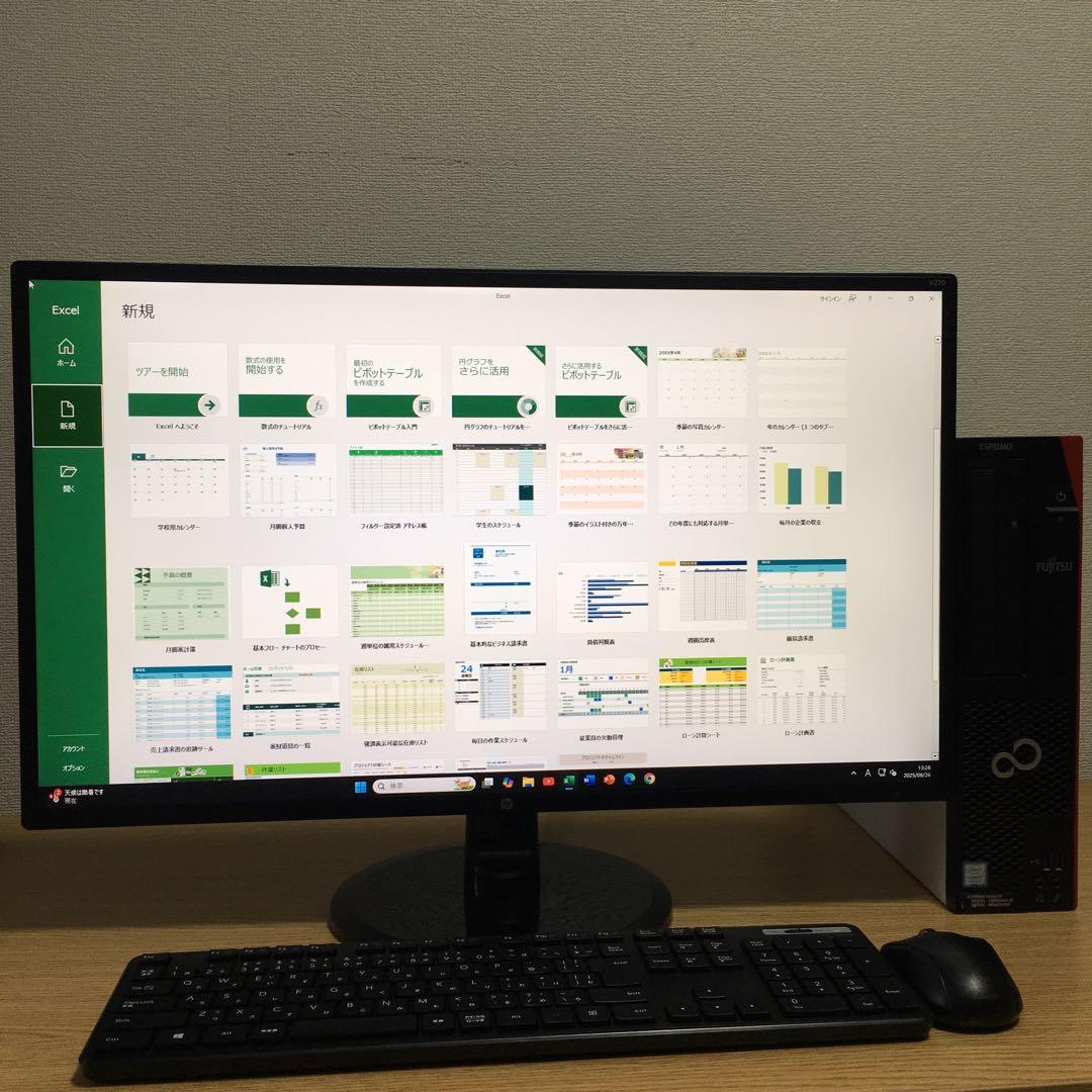 フルセット 富士通 大画面27'モニター Win11 8世代i3 8G SSD
