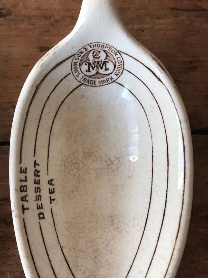 レア　イギリスアンティーク　メジャースプーン　2つセット