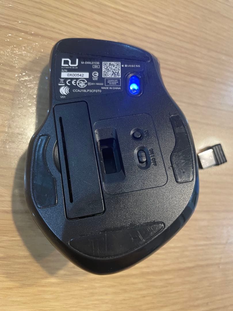 【廃盤品】エレコム　M-DWL01DBBK マウス　レシーバー付　ELECOM