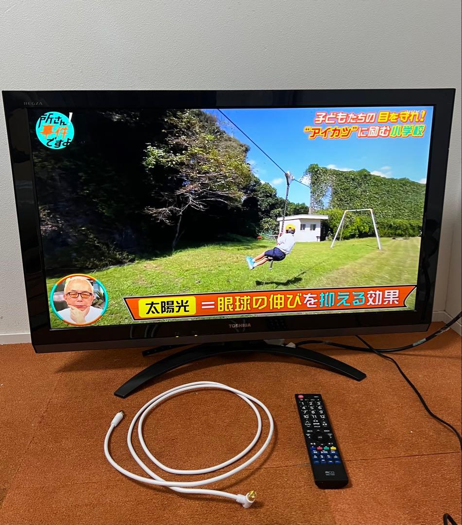 東芝REGZA フルハイビジョン 液晶テレビ 37V型 37Z3