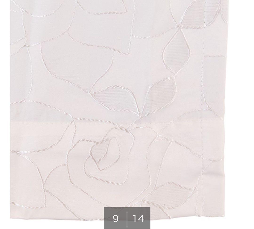 裏地付き遮光2級・遮熱カーテン(メリア アイボリー 2サイズセット販売)