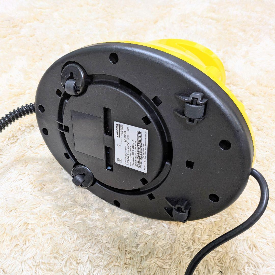 【新品未使用】ケルヒャー スチームクリーナー SC JTK 20 付属品多数