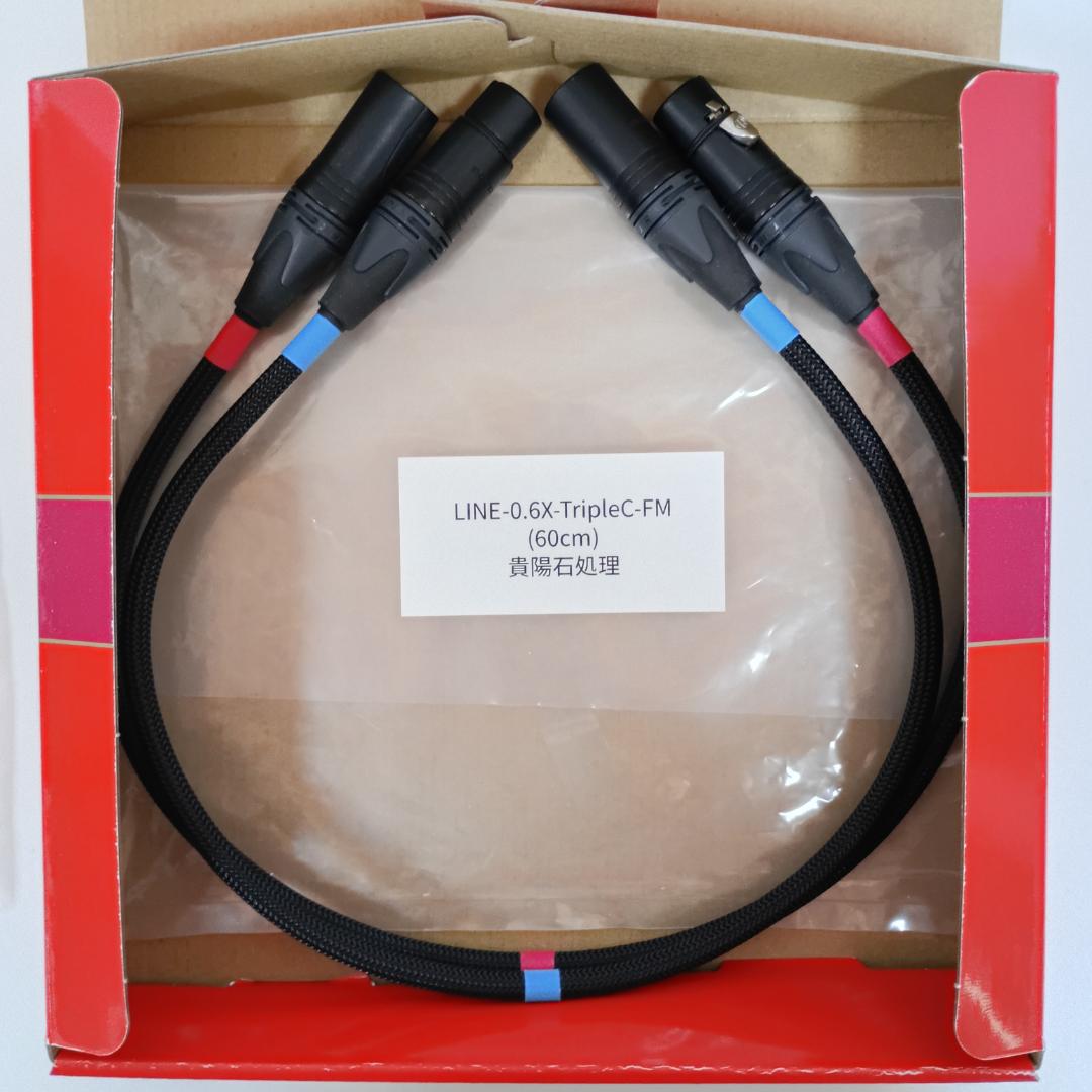 ノガタ アコリバ XLR LINE-1.0X-TripleC-FM 貴陽石