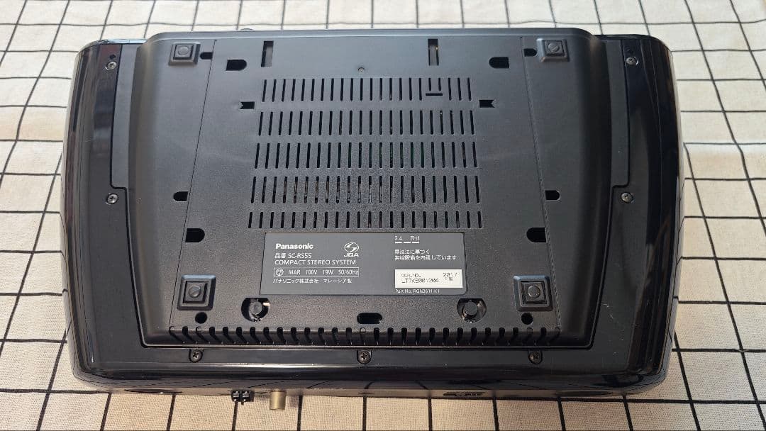 Panasonic コンパクトステレオシステム ブラック SC-RS55-K