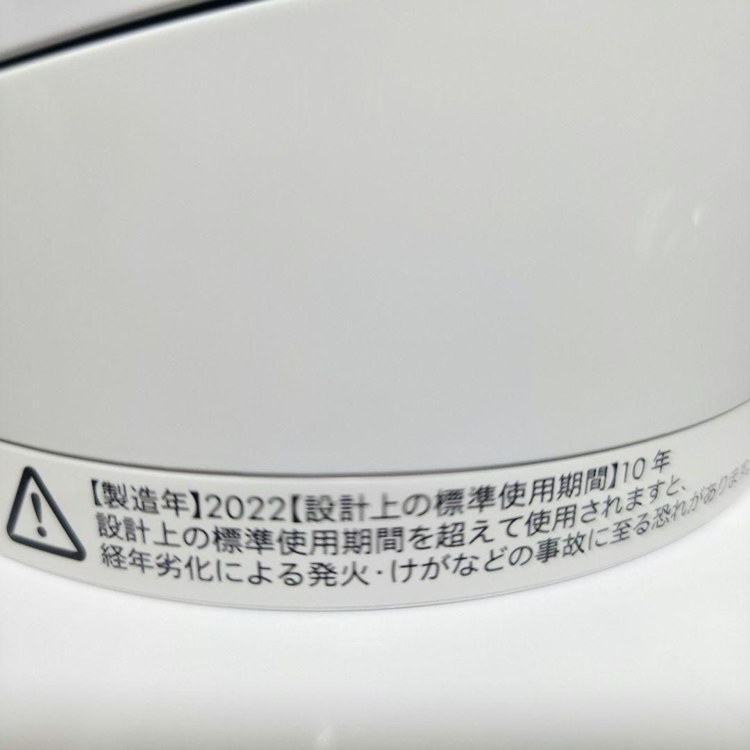 238】Dyson hot+cool AM09 ダイソン　 暖房　冷房1年間使用