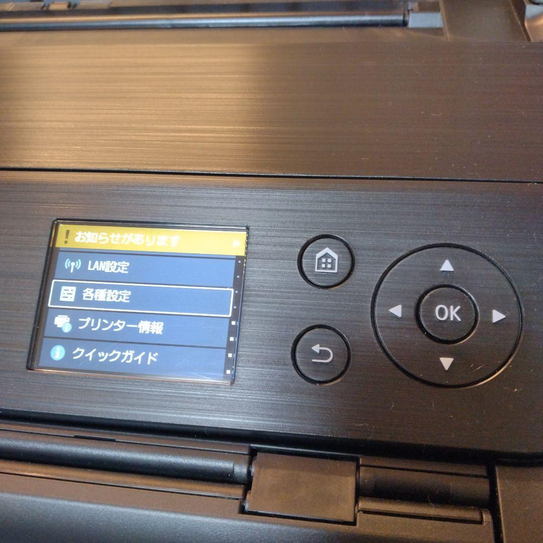 ✨️美品✨️Canon pro s1 インクジェットプリンター A3 Wi-Fi
