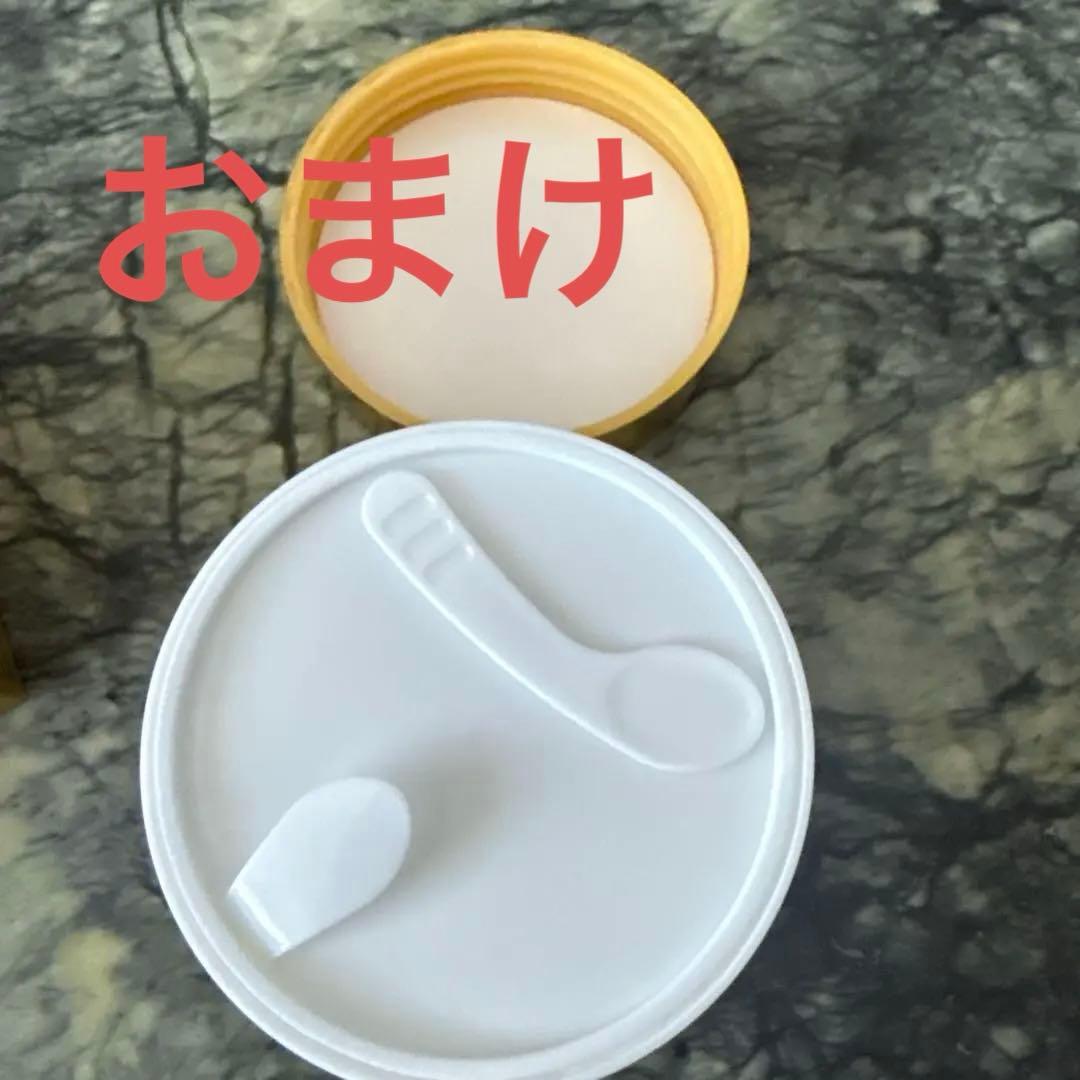 ドクターシーラボ アクアコラーゲンゲル エンリッチリフトEX 200g おまけ付