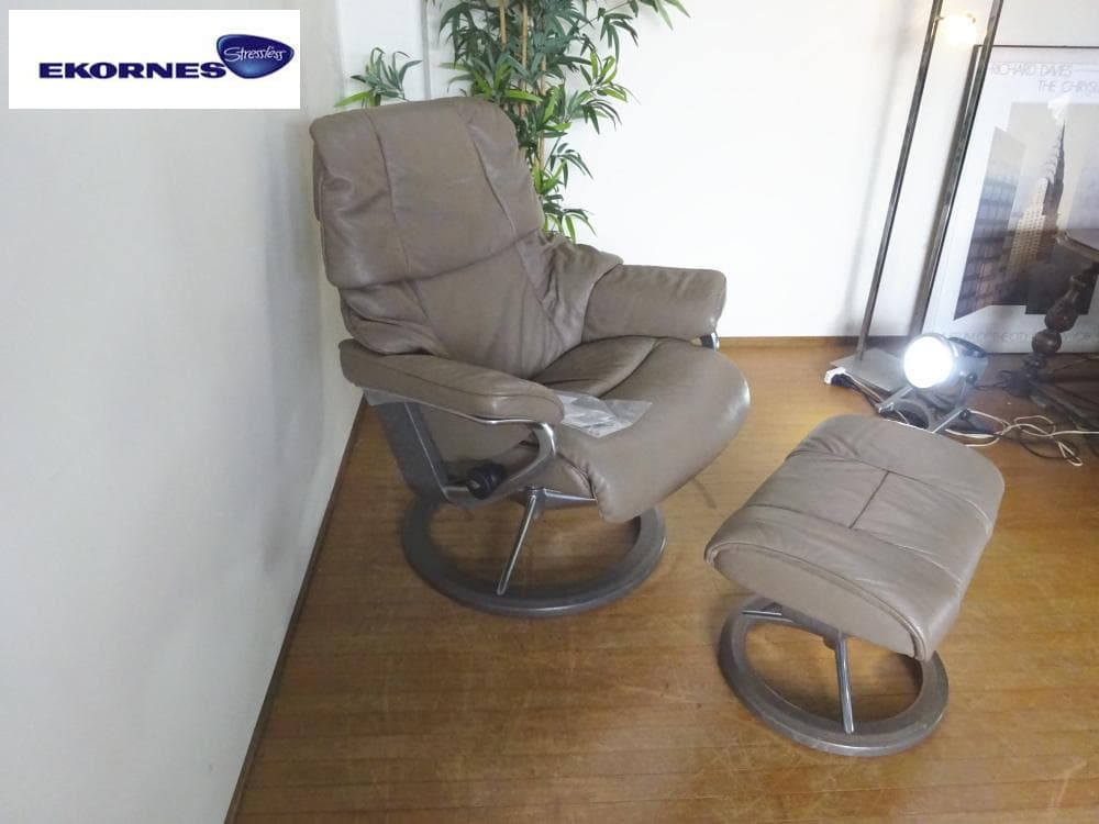 Assppp　エコーネス　ストレスレス　レノ（L）リクライニングソファ美品