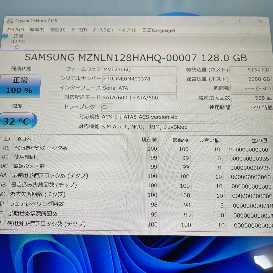 三連休値下げ ARROWS Tab Q738/SB 第8世代Core i5