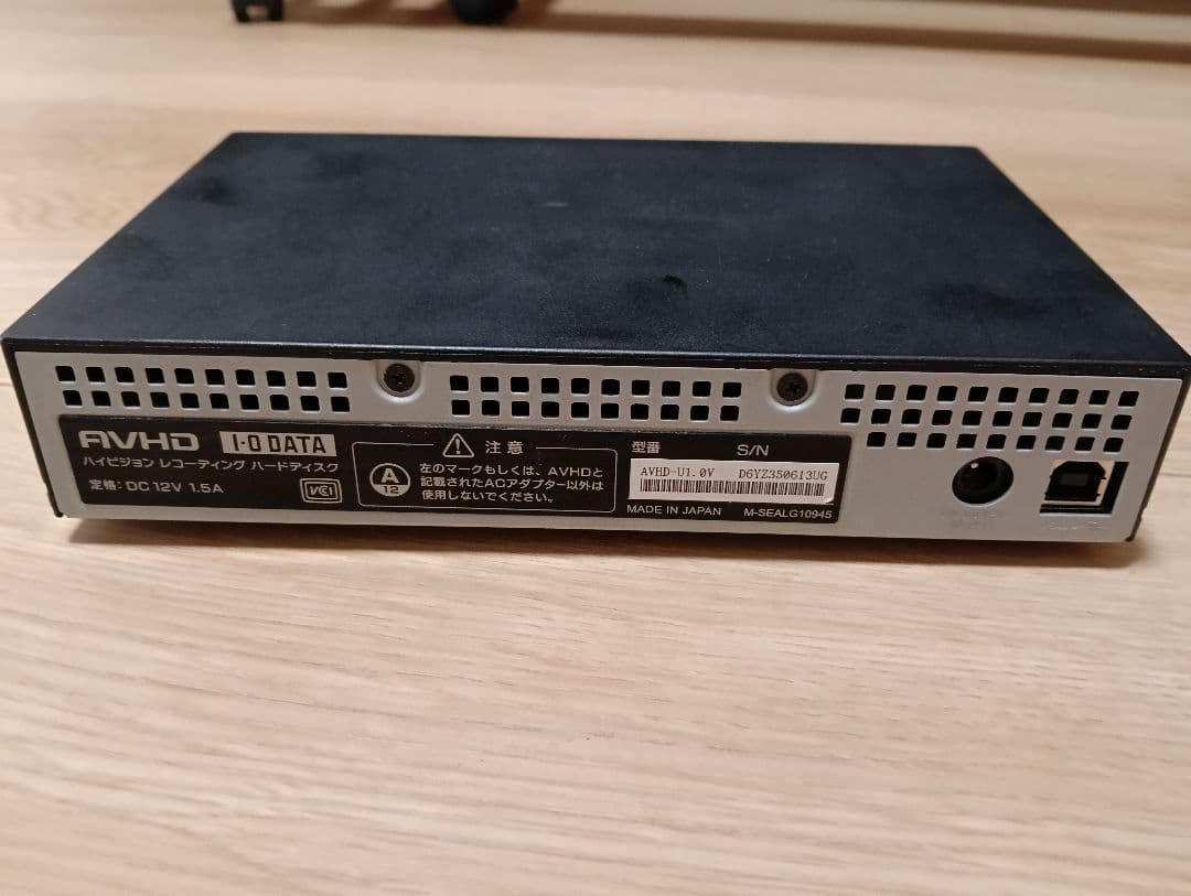 大型液晶テレビ ハイセンス65u85f