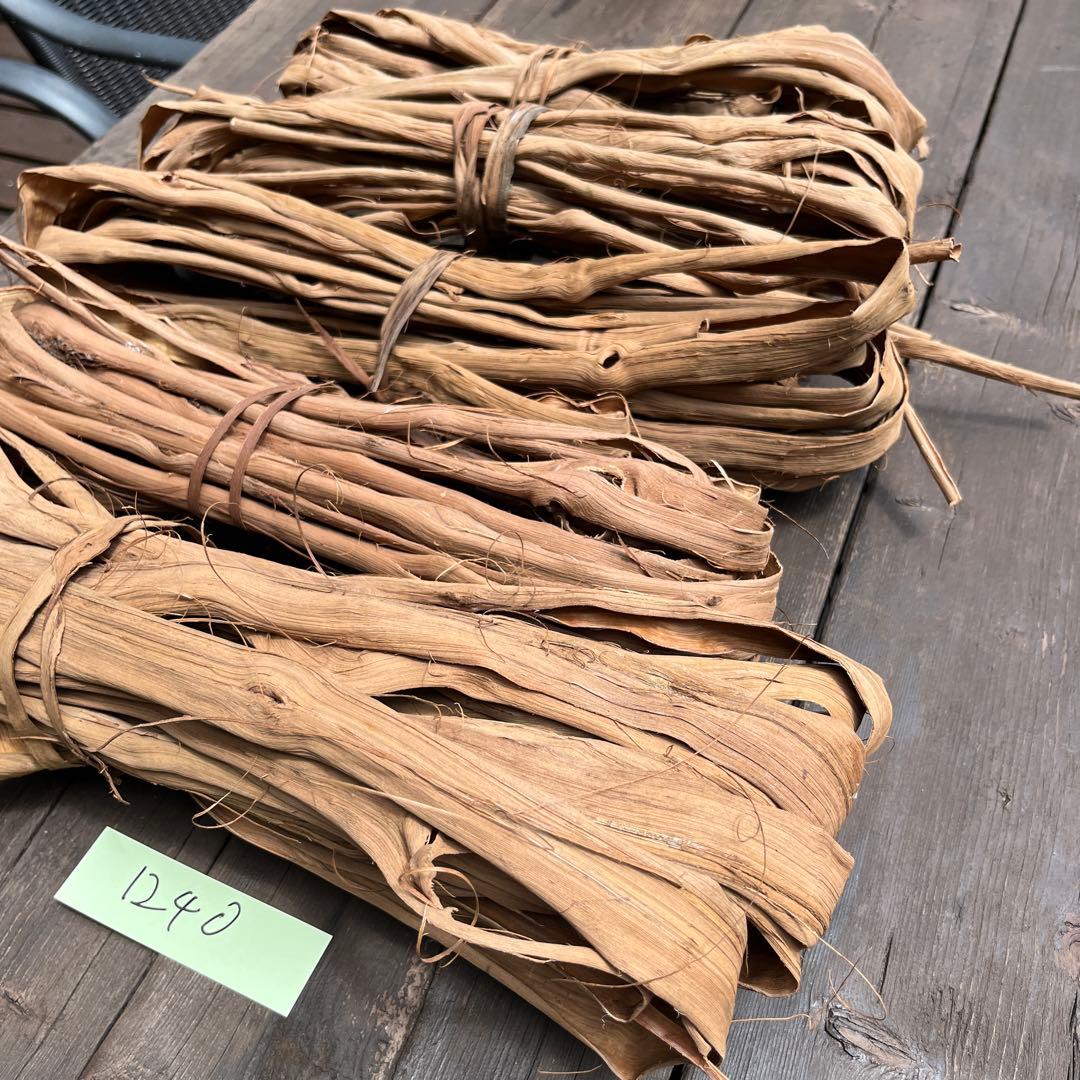 山葡萄の蔓　初物　Ｓ級品 1240g