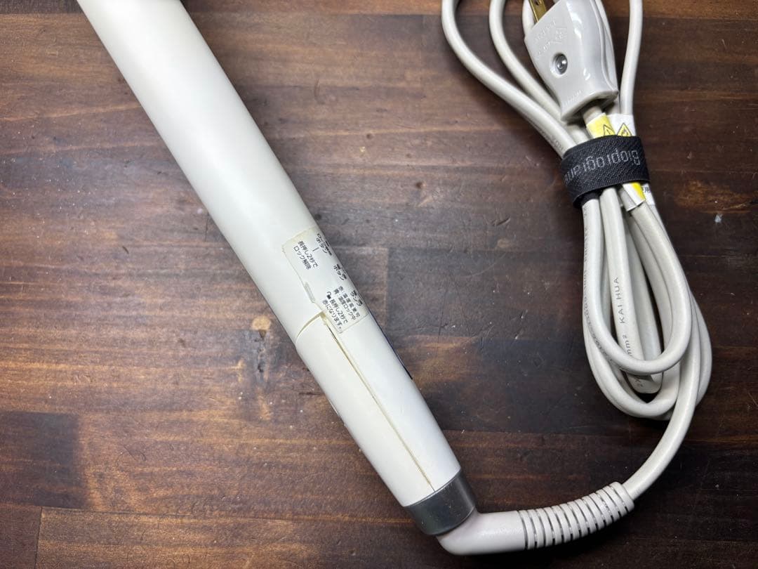 【正規品】ヘアビューロン 3D Plus リュミエリーナ ストレートアイロン