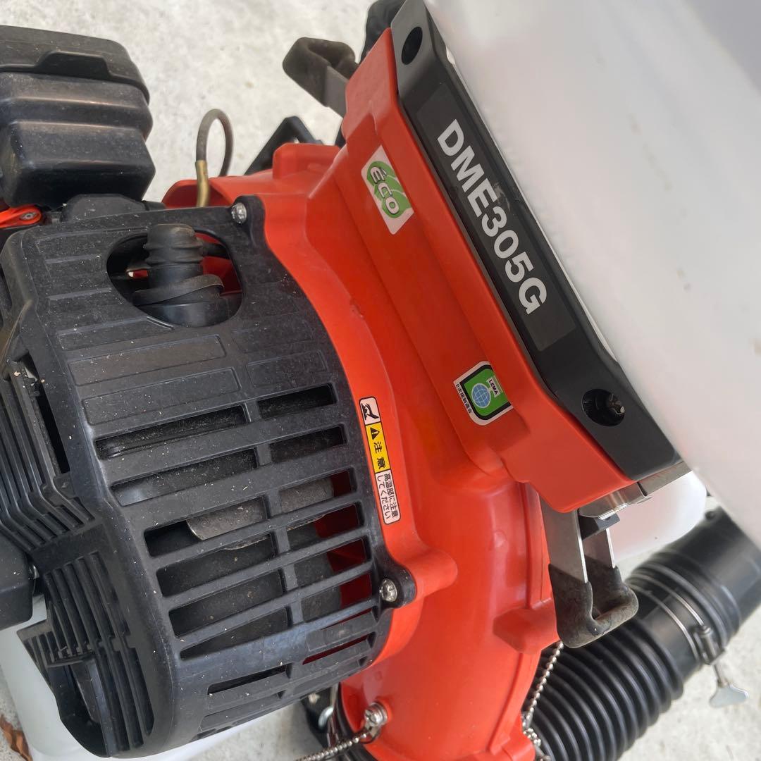 共立（KIORITZ）の背負動力散布機 DME305G-13 美品