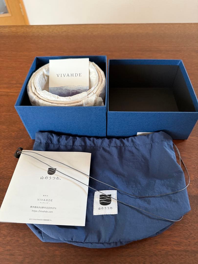 山のうつわ ナチュラル VIVAHDE 専用スタッフバッグL セット