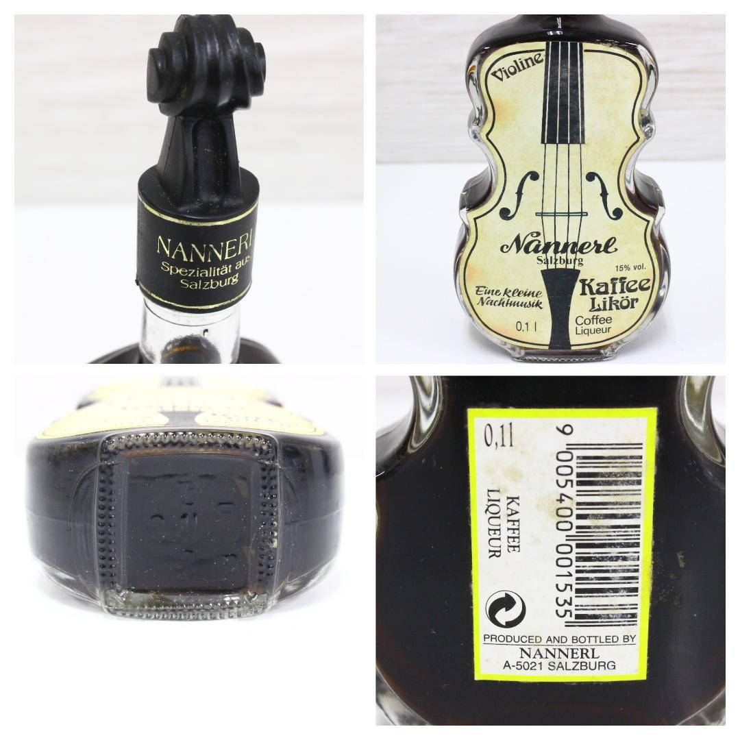 ◇未開栓 ウイスキー5本＆コーヒーリキュールセット サントリー