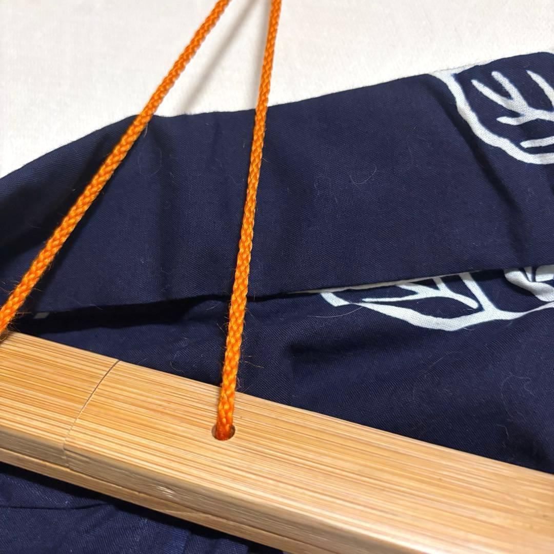 【浴衣】 手縫い 花模様 居敷当てあり 着物 身丈約156.5.cm