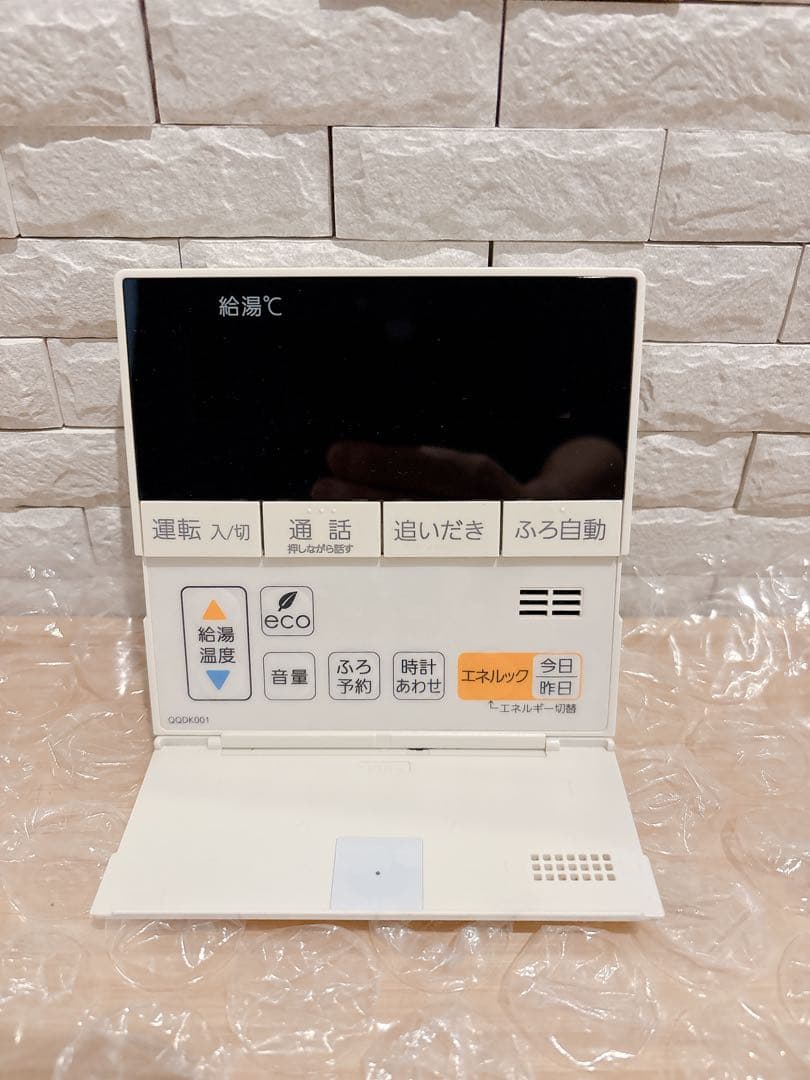 RC-D101SPE/101MPE【液晶不具合対策品】保証返品可能※説明欄確認要