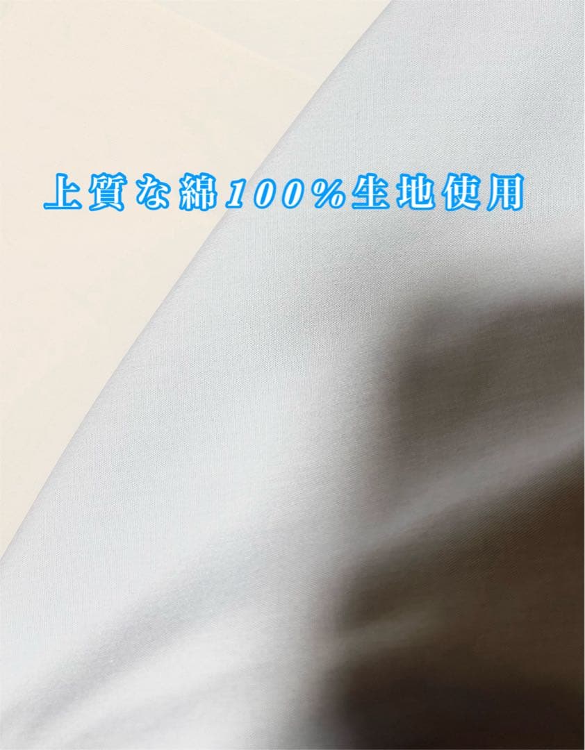 ミニ　　シングルブラウン2枚　カバーグリーン2枚