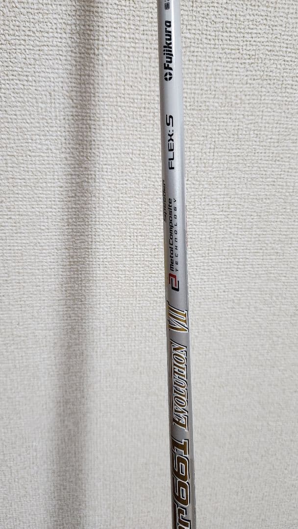 テーラーメイド 純正カスタム シャフト　スピーダーエボリューション661S