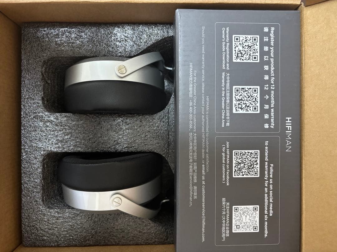 ヘッドホン hifiman he400se