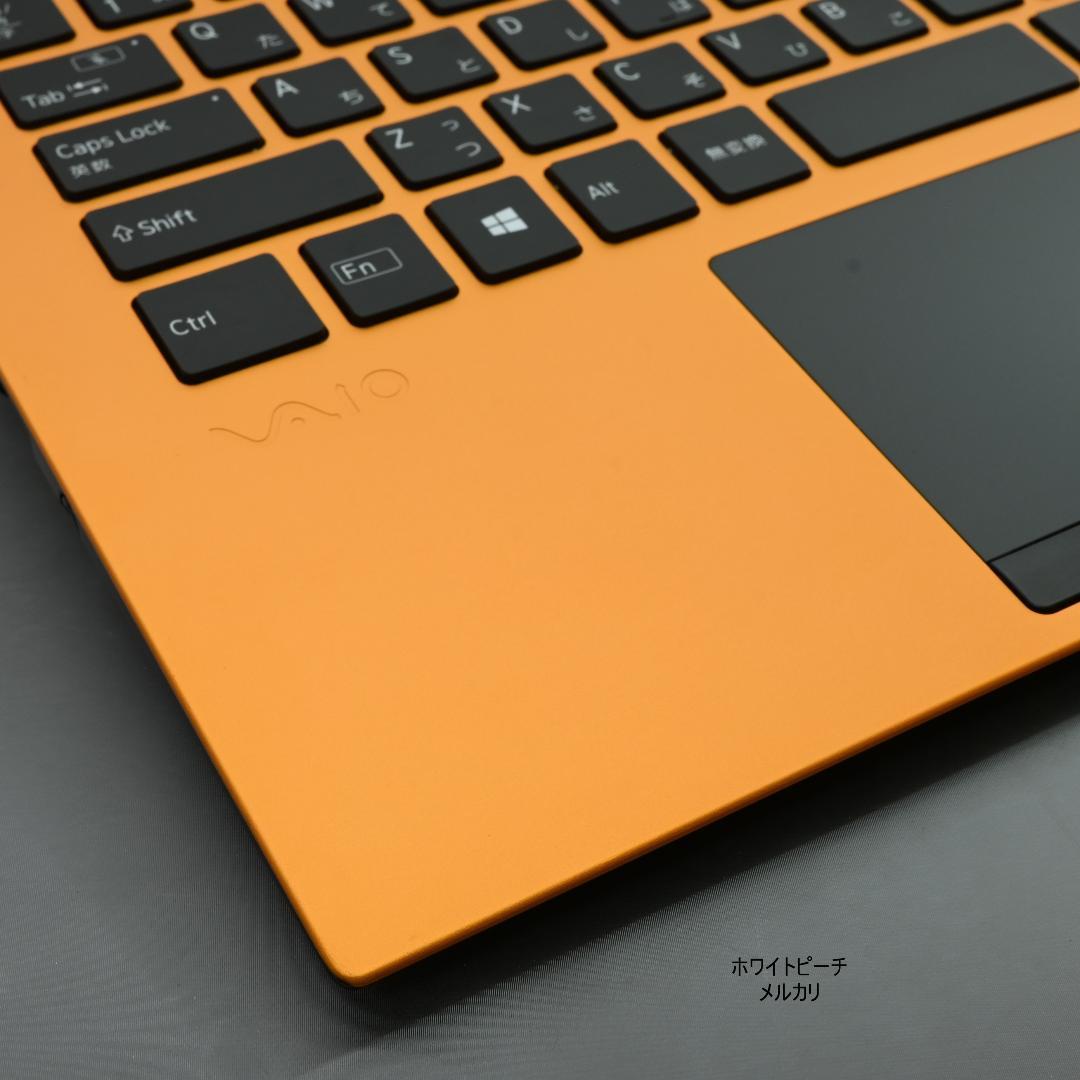 専用Vaio pro PK 11世代 i5_16G_2022 512G オレンジ